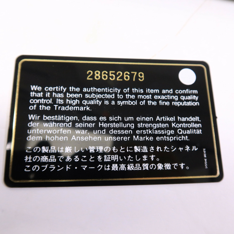 CHANEL 牛皮皮革Top Handle Messenger手挽肩背兩用袋-15