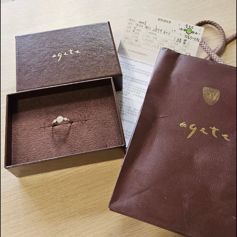 agete 戒指 正版 附保證卡-5