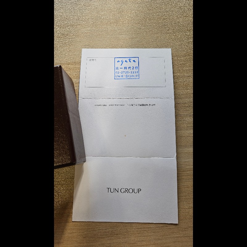 agete 戒指 正版 附保證卡-8