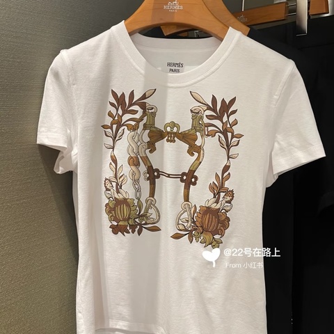 Hermes Tee