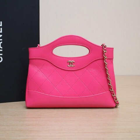 CHANEL 31BagNano橫版20.5粉色牛皮鐳射標金扣肩背包