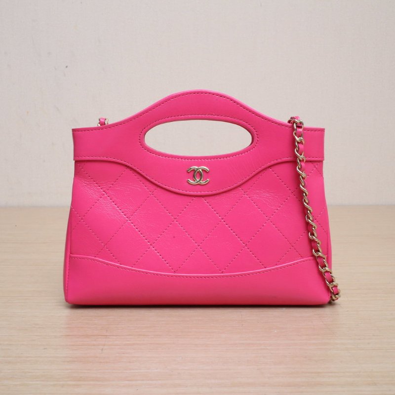 CHANEL 31BagNano橫版20.5粉色牛皮鐳射標金扣肩背包-1