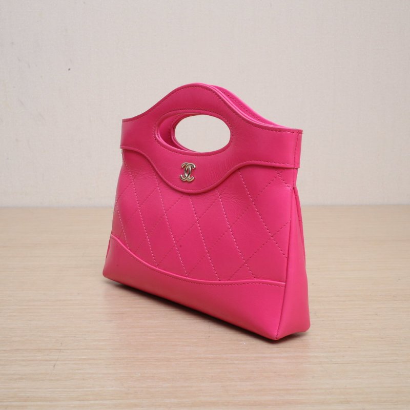 CHANEL 31BagNano橫版20.5粉色牛皮鐳射標金扣肩背包-4