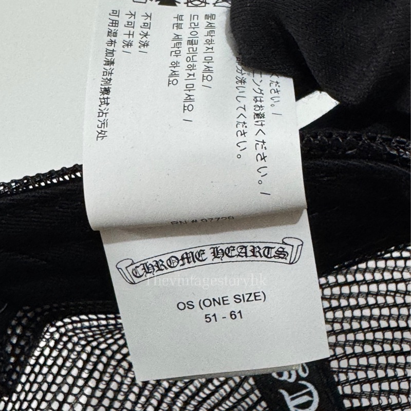 Chrome Hearts Foti Yungblud Aerosmith Trucker Hat-6