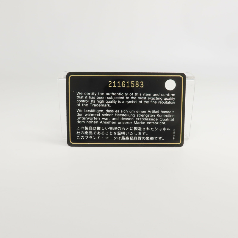 CHANEL 牛皮皮革Long Flap Wallet長錢包-9