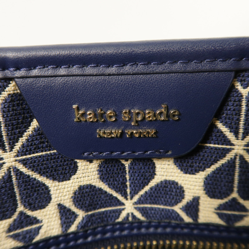 Kate Spade 帆布Stripe Market Medium肩背袋-5