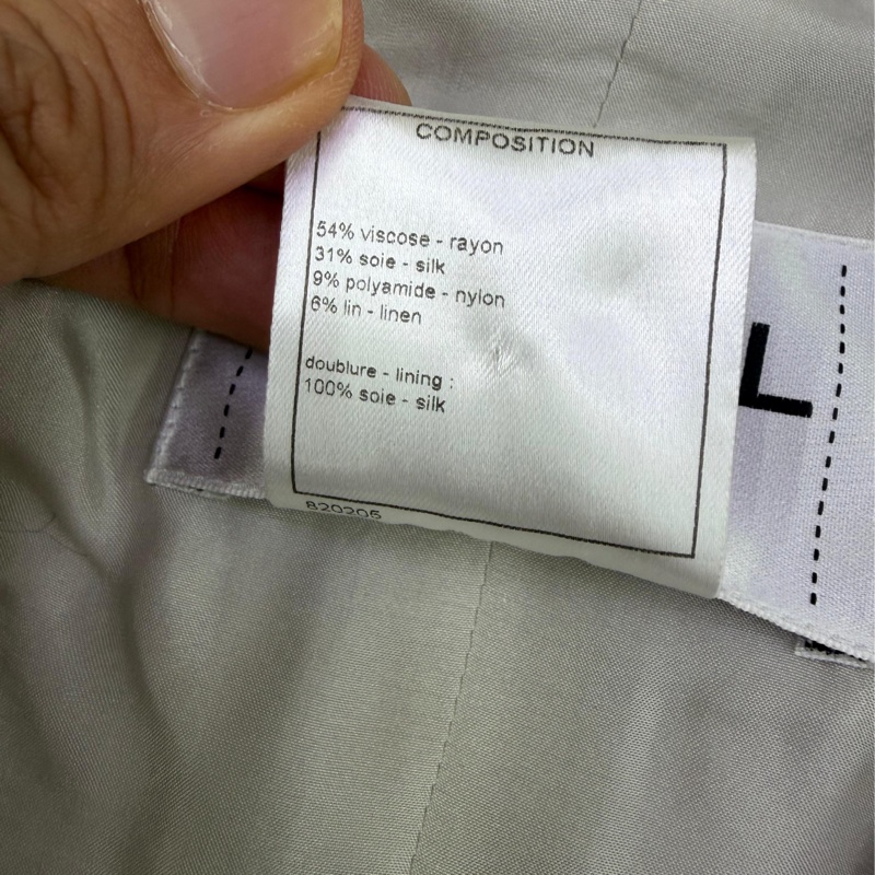 Chanel 女裝外套-3