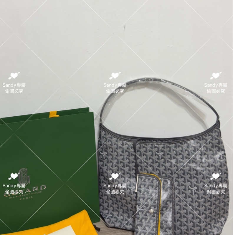 🩶Goyard hobo 灰色 全新全配🩶 現貨-39