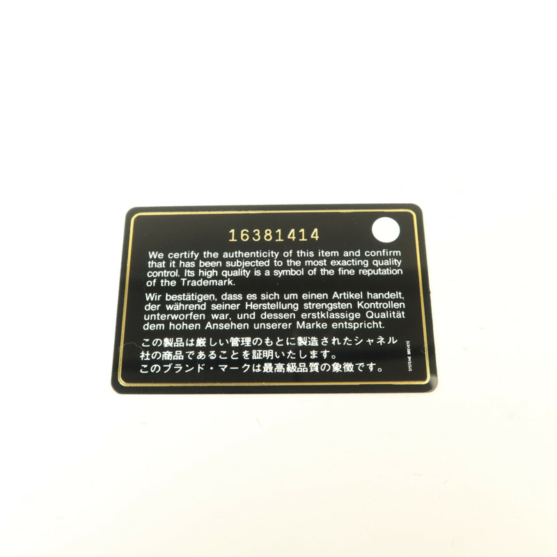 CHANEL 羊皮皮革Wallet On Chain鏈帶肩背袋-8