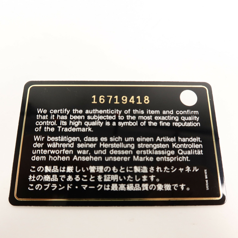 CHANEL 羊皮皮革Shoulder Bag手挽肩背兩用袋-7