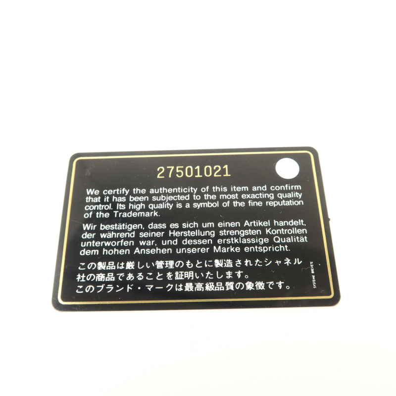 CHANEL 牛皮皮革CC Timeless Coin Case零錢包-7