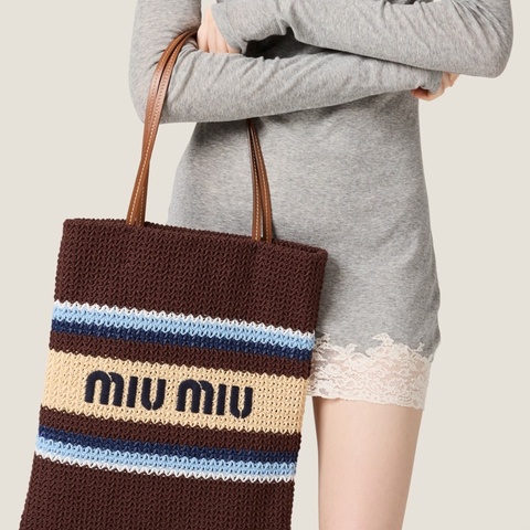 Miu Miu 女士 編織手提袋均碼碼41cm*32cm