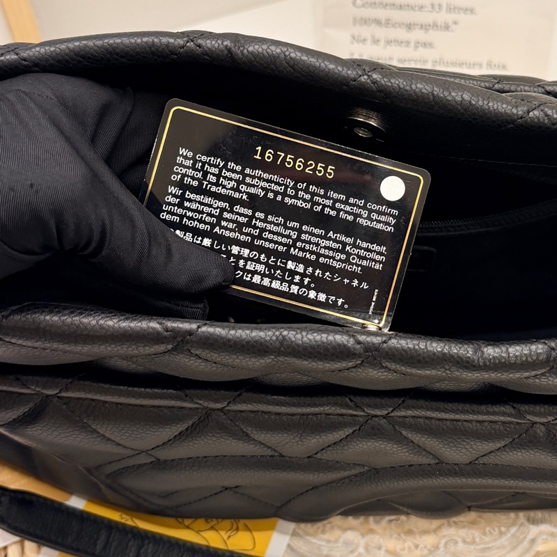 Chanel Caviar Leather Tote-4