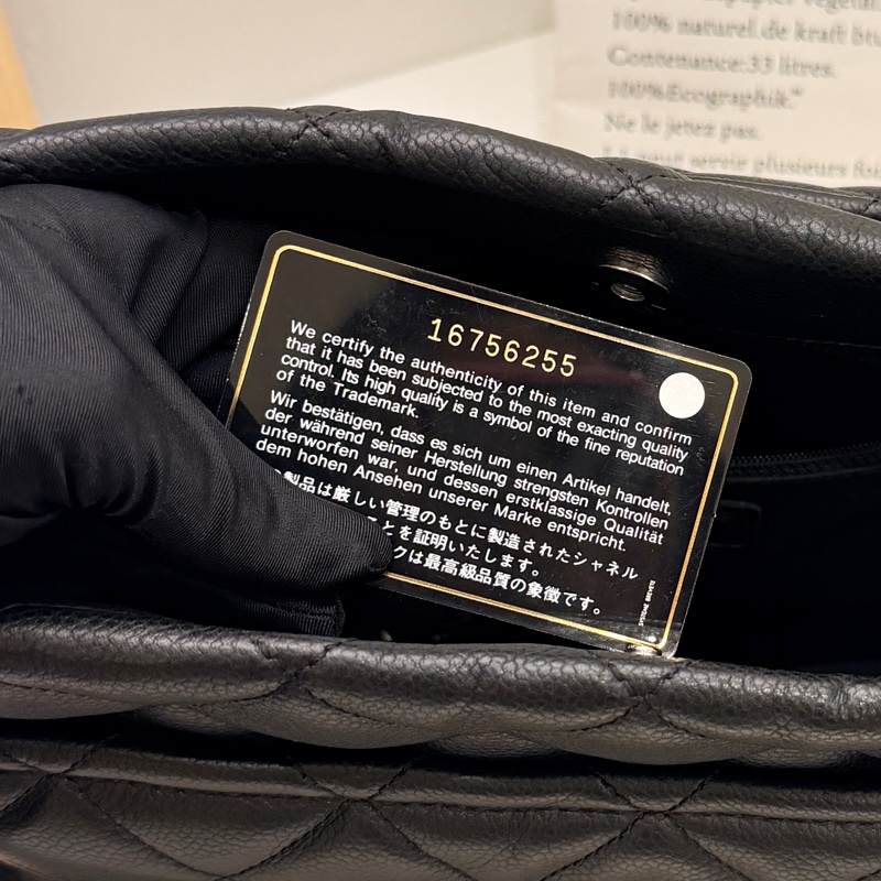 Chanel Caviar Leather Tote-27