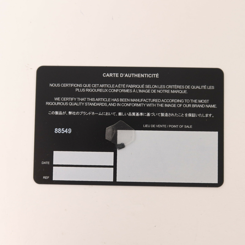 Dior 牛皮皮革Saddle Messenger Bag肩背袋-8