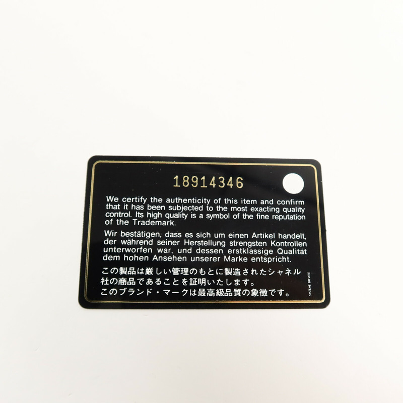 CHANEL 羊皮皮革Large Classic鏈帶肩背袋-7