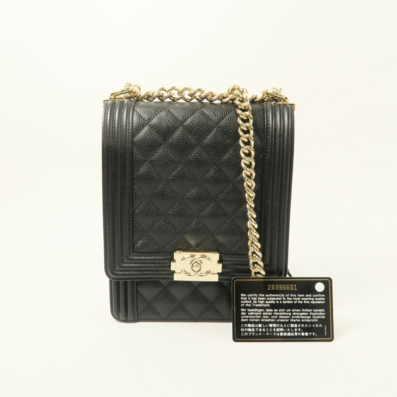 CHANEL 牛皮皮革Boy North South鏈帶手挽肩背兩用袋-10