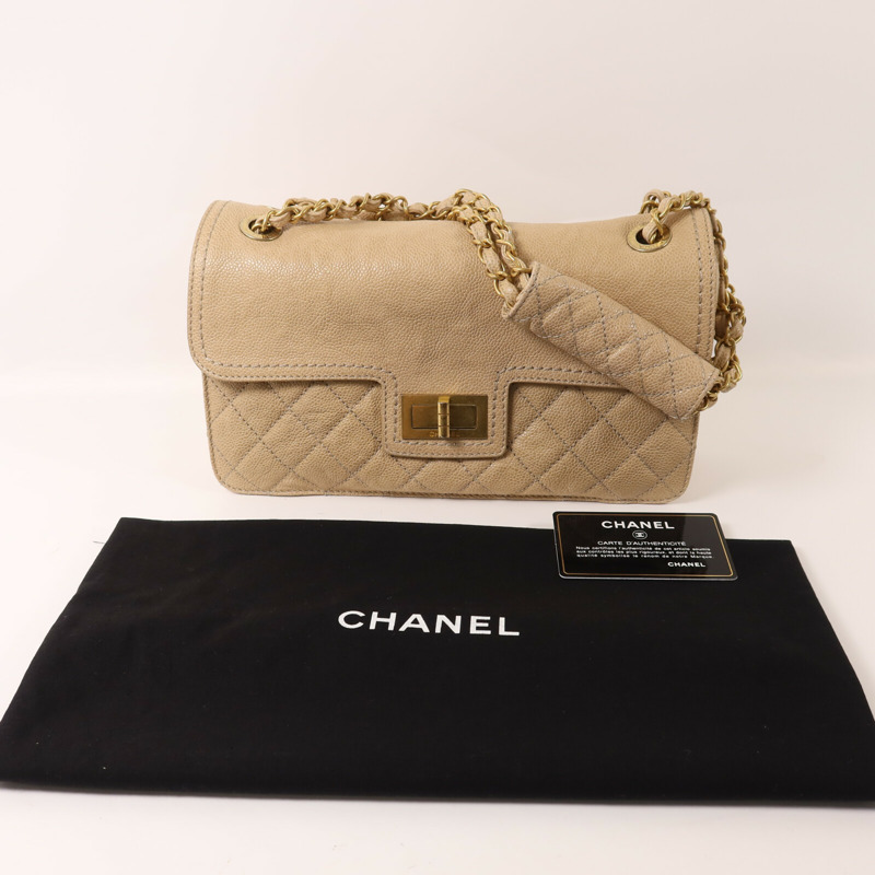 CHANEL 牛皮皮革2.55鏈帶肩背袋-9