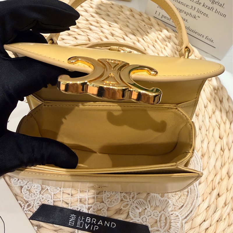 Celine Mini Besace Clea（閒置未使用）-17