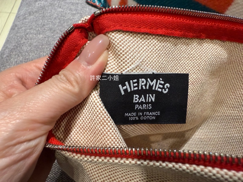 Hermes 98新 狀態如圖（閒置）帆布收納袋-12