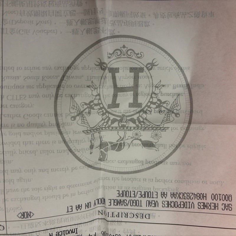 Hermes Videpoches 大象灰斜背包-13