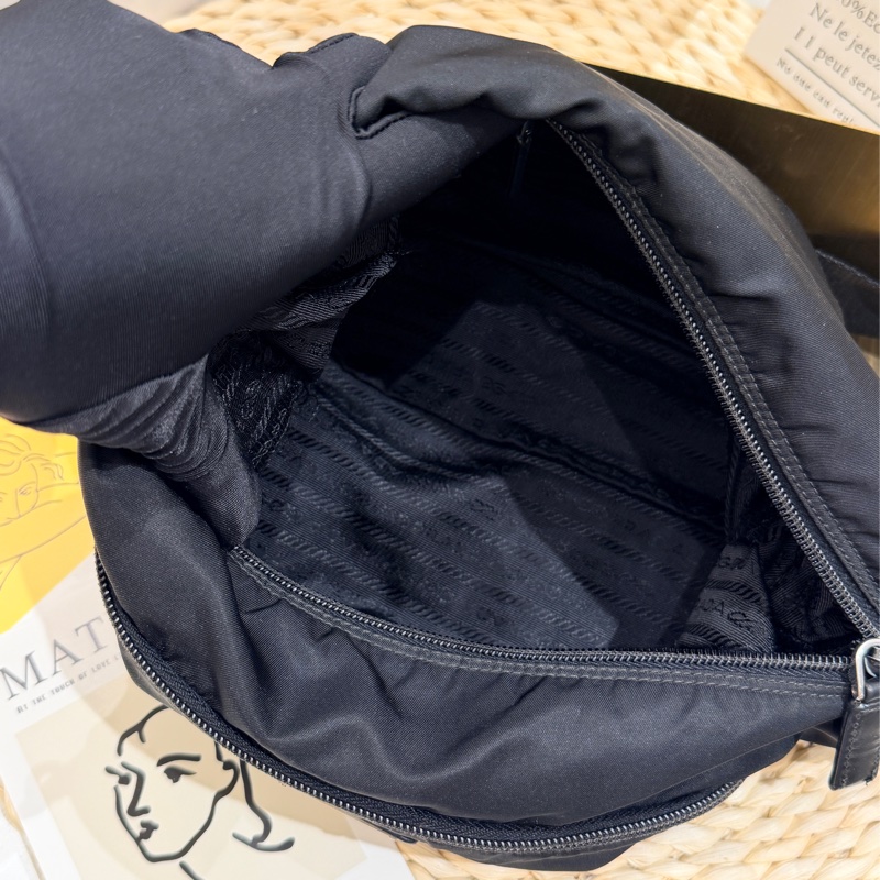 Prada Nylon Messenger Bag-3