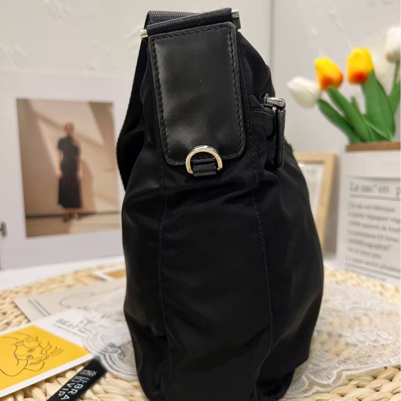 Prada Nylon Messenger Bag-12