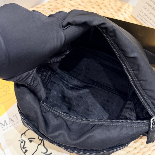 Prada Nylon Messenger Bag-15