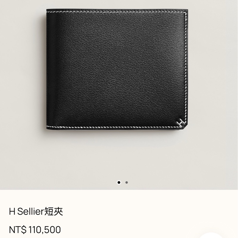 全新未使用 男款  HERMÈS 愛馬仕  B刻 H Sellier短夾-8