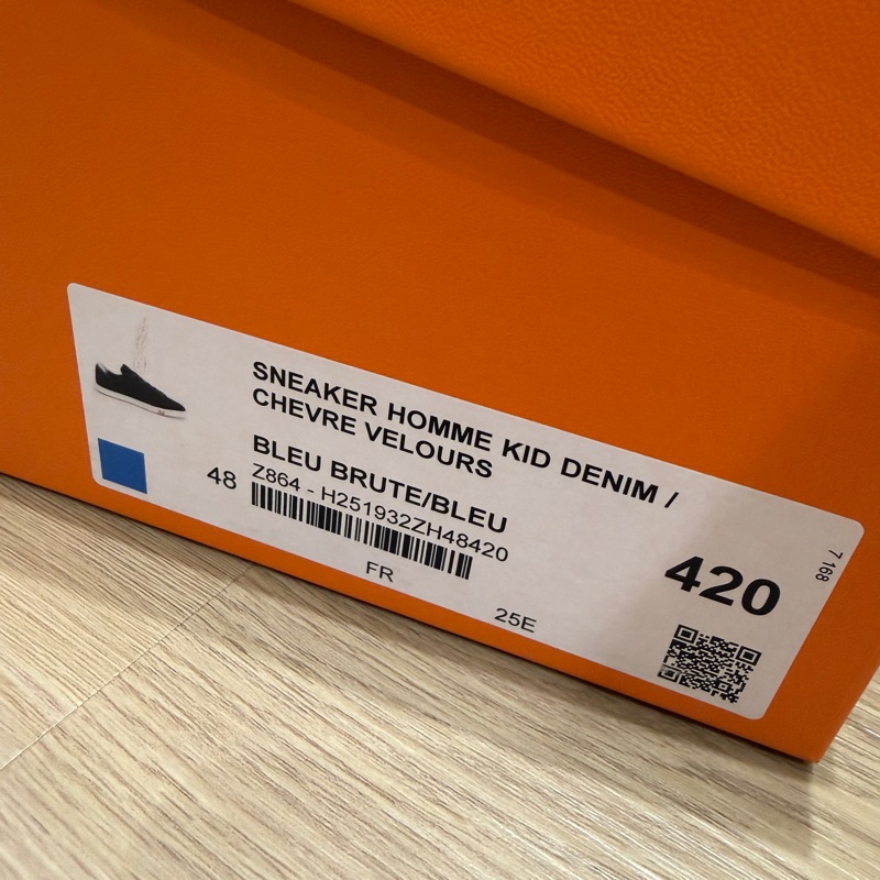 全新未使用 男款  HERMÈS 愛馬仕 休閒鞋-8