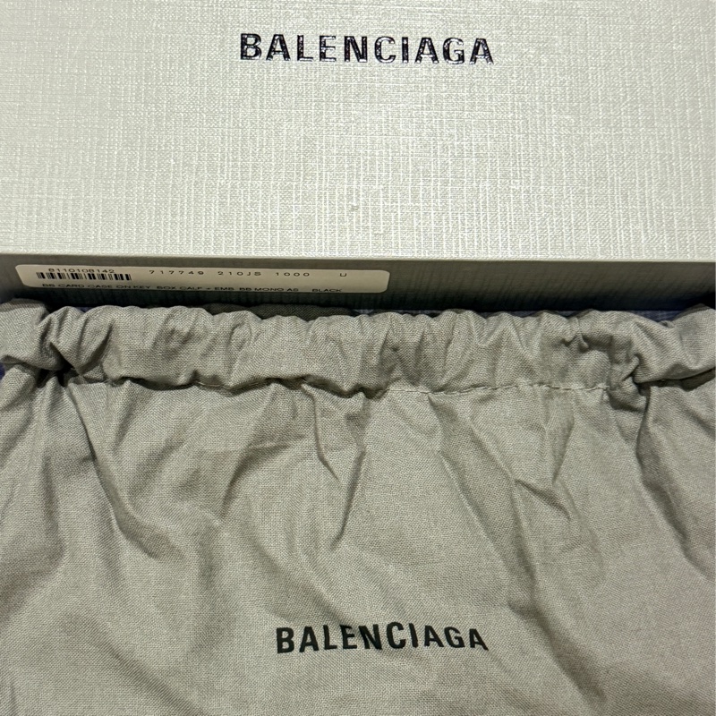 （全新）BALENCIAGA/巴黎世家  皮革壓紋卡夾-11