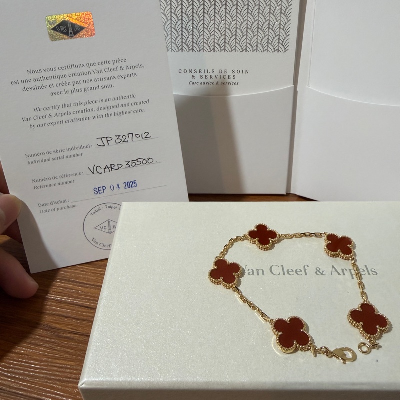 Van Cleef &Arpels 紅玉隨五花手鏈-10