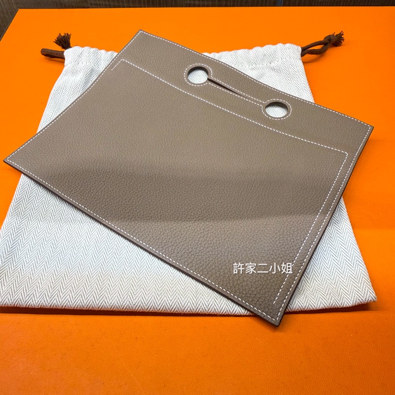 Hermes 罕見品 99新閒置 大象灰Birkin25後加掛小袋-1