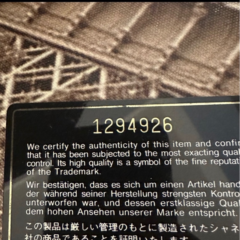 💗MYMluxurybag💗 Chanel 22.5cm 全皮相機袋 肩背袋 斜背袋-49