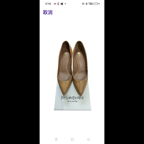YSL漆皮尖頭高跟鞋，典雅細跟設計，跟內金屬質感設計，高度適中，穿著舒適！