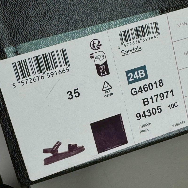 CHANEL 黑色 編織 金色LOGO 馬毛 魔鬼氈 涼鞋 35號 G46018-9