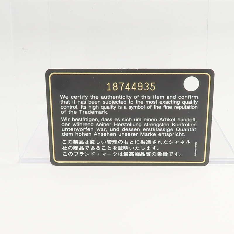 CHANEL 牛皮皮革Bifold Wallet錢包-8