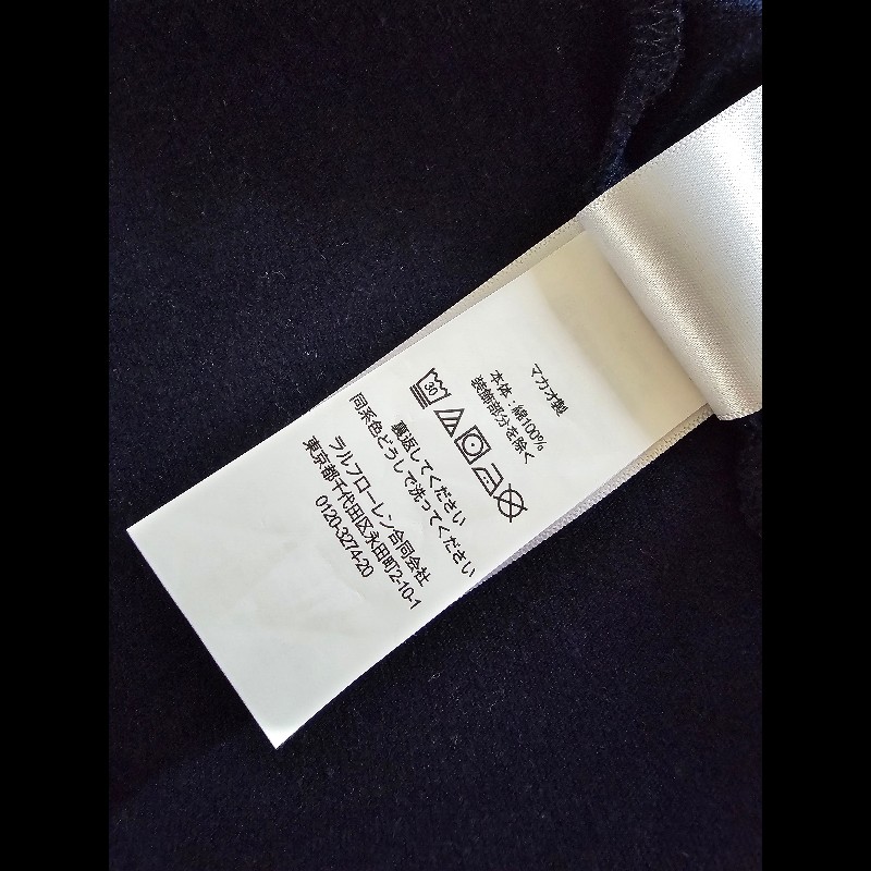 Polo Ralph Lauren 男士經典長袖圓領T恤 深藍色 XL-10