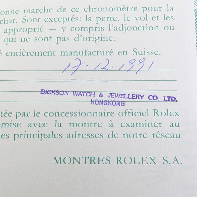 ROLEX Datejust 69173-15