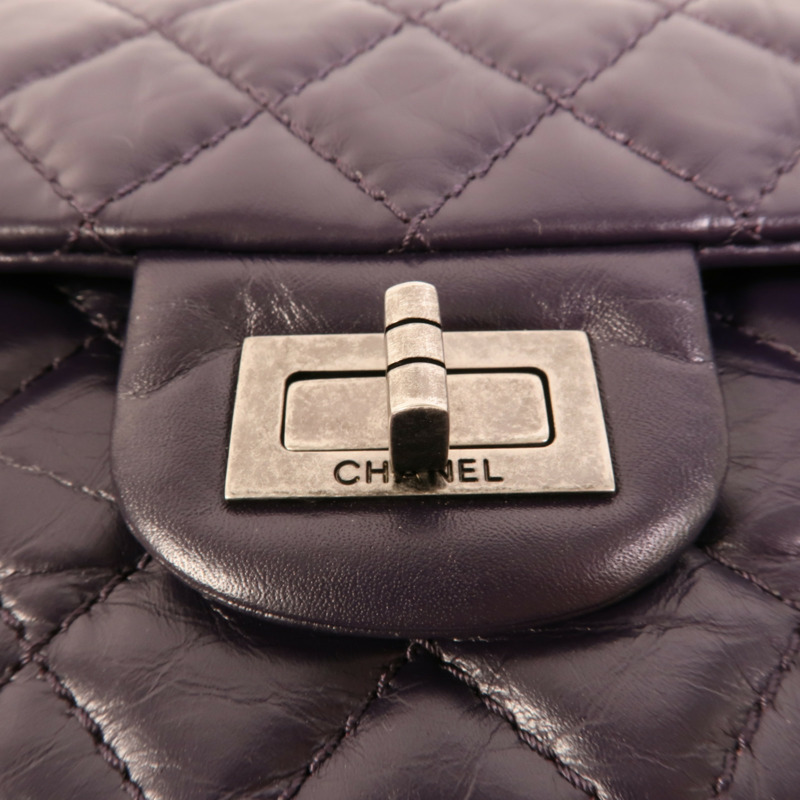 CHANEL 牛皮皮革2.55 Mini鏈帶肩背袋-6