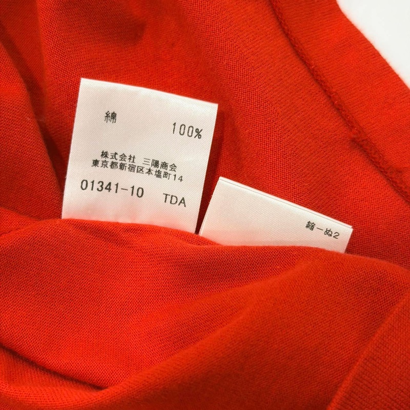 BURBERRY 藍標 口袋格紋滾邊上衣 紅-8