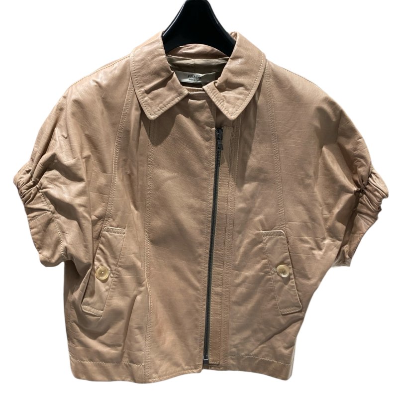 PRADA 普拉達 皮革短袖拉鍊外套 米色 SIZE:38-0