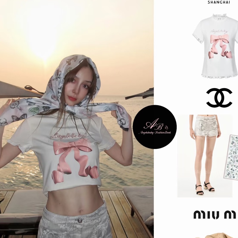 Chanel 大絲巾+牛仔褲 稀缺款👖時髦穿搭公式😻-14