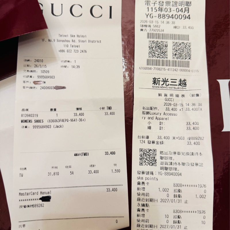 2026新款Gucci髒髒鞋/尺寸36.5古馳運動鞋、半拖-7