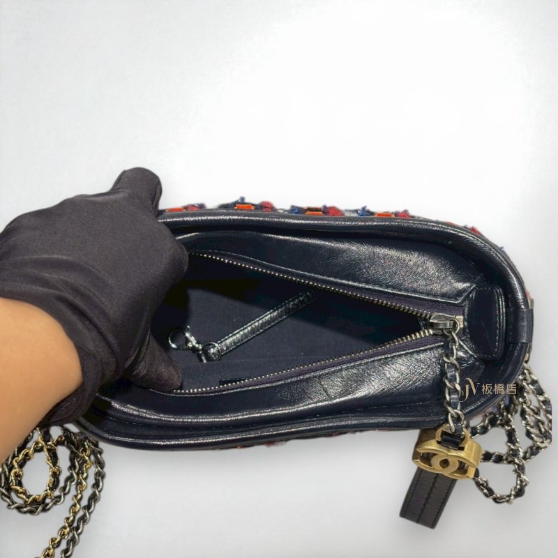 JS1329-CHANEL藍紅海軍風毛呢早秋款小號流浪包A91810-5