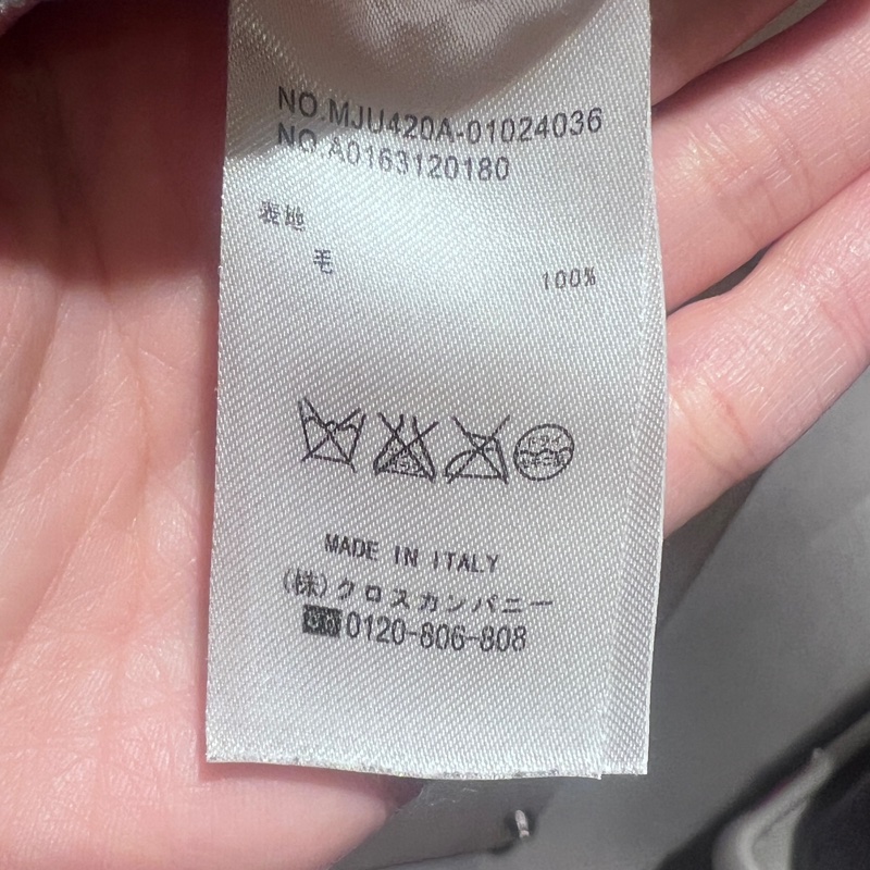 THOM BROWNE 海豚羊毛毛衣-4