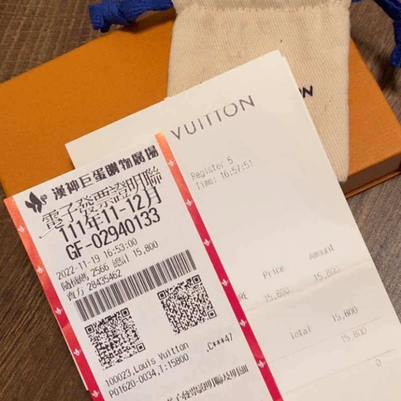 LV正品 金滿鑽Iconic logo項鍊-7