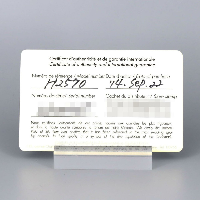 香奈兒 J12 29毫米 陶瓷 8P H2570 石英錶-8