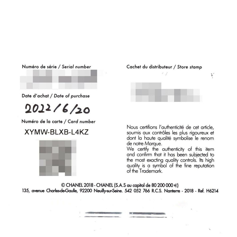 香奈兒 J12 Wanted de 33mm 陶瓷 H7419 石英錶-8