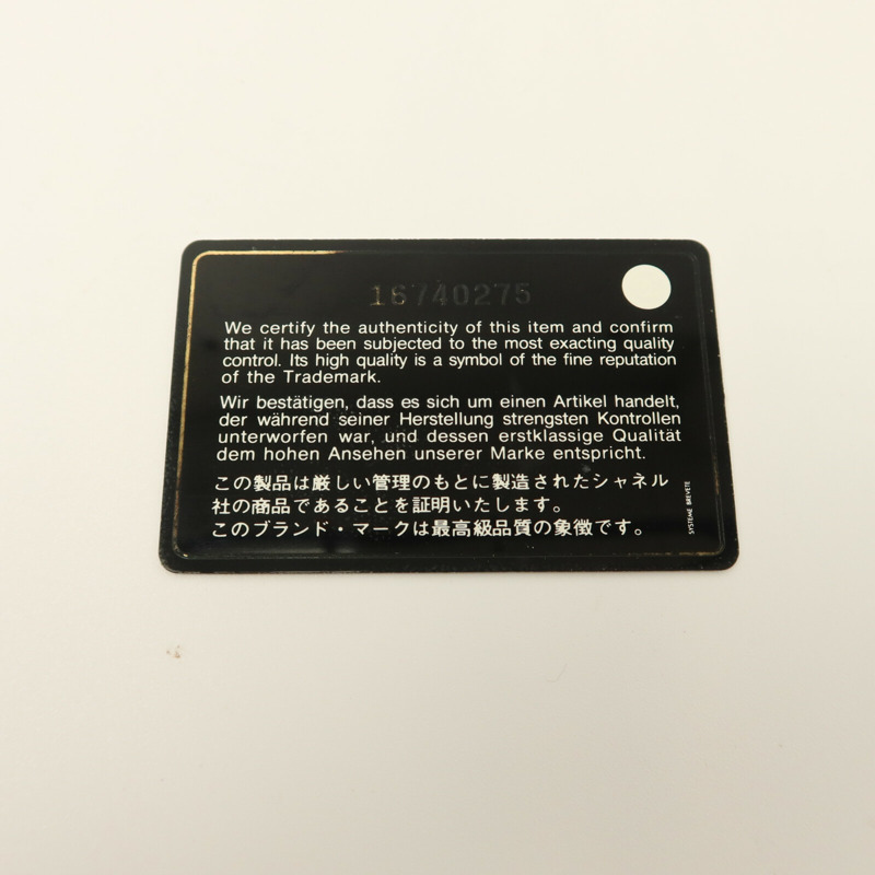 CHANEL 牛皮皮革Large Classic鏈帶肩背袋-7